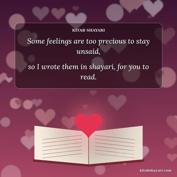 English Love Shayari
